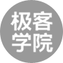 极客IT文摘